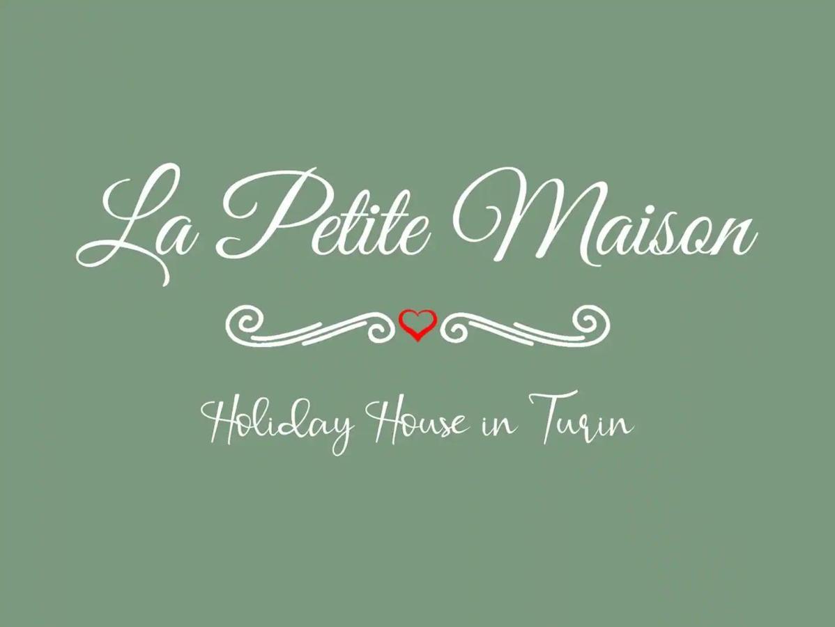 تورينو La Petite Maison المظهر الخارجي الصورة